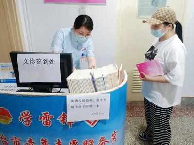 我院成功舉辦兒童保健義診，助力成長(zhǎng)，守護(hù)健康